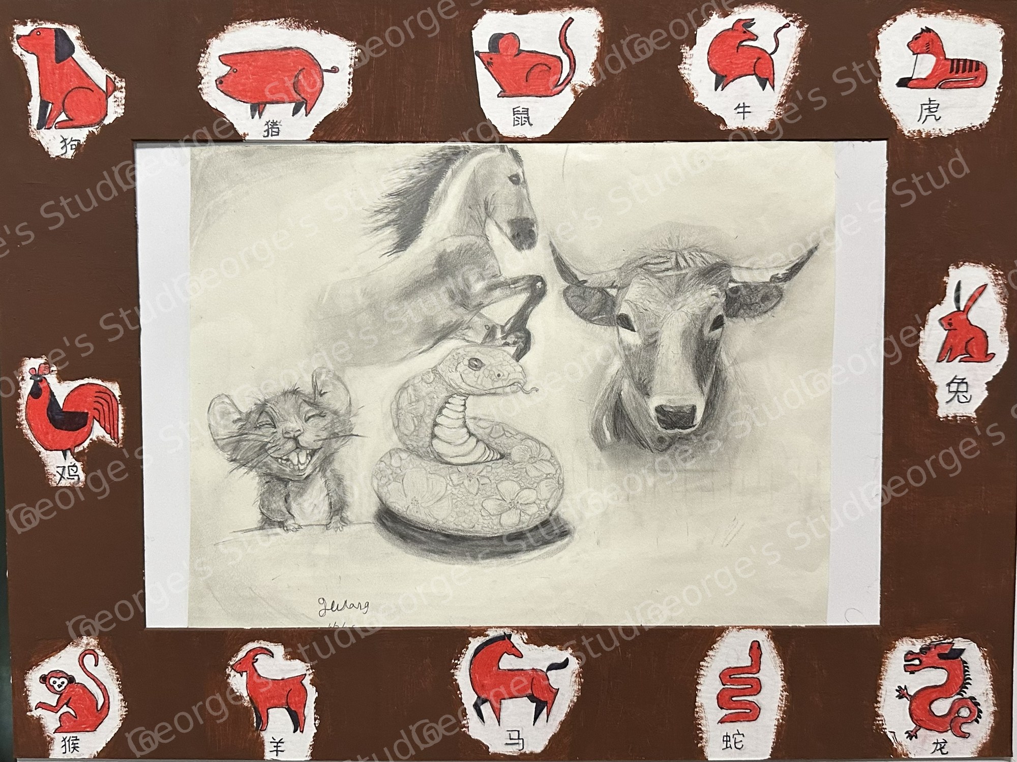 Chinese Zodiac